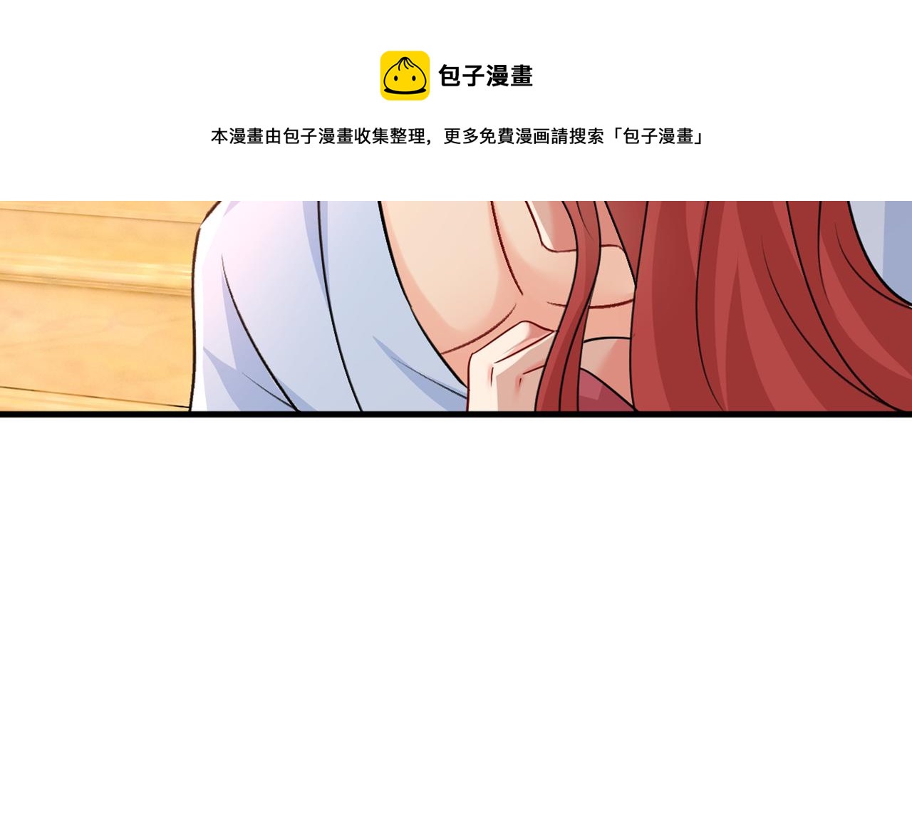 第390话 我会做出自己的决定57