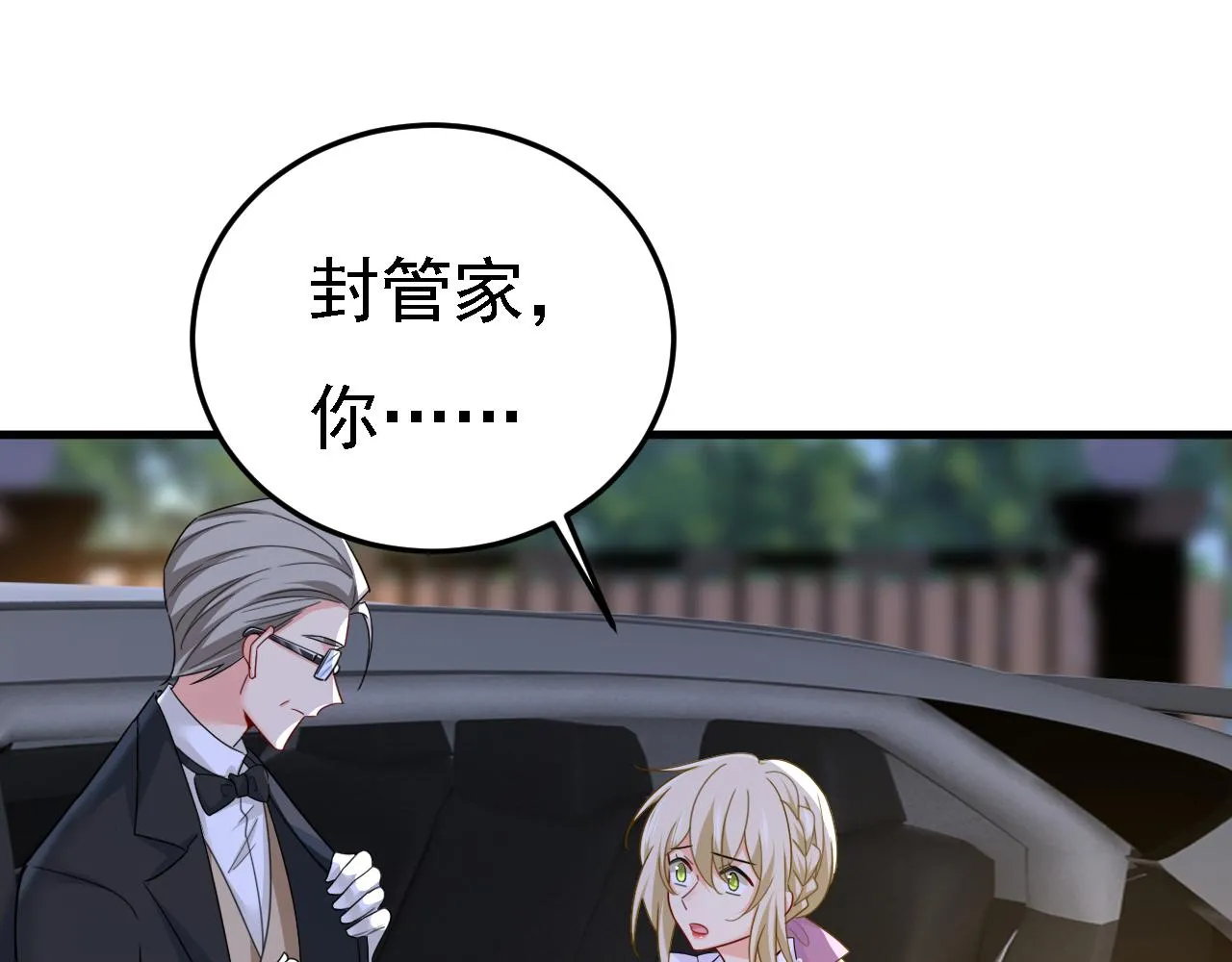 第580话 他一定不能出事！63