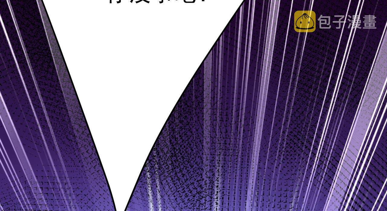 第484话 我好痛！25