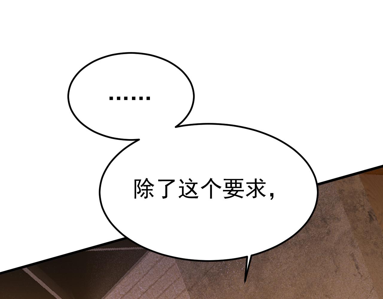 第558话 要拍全家福？6
