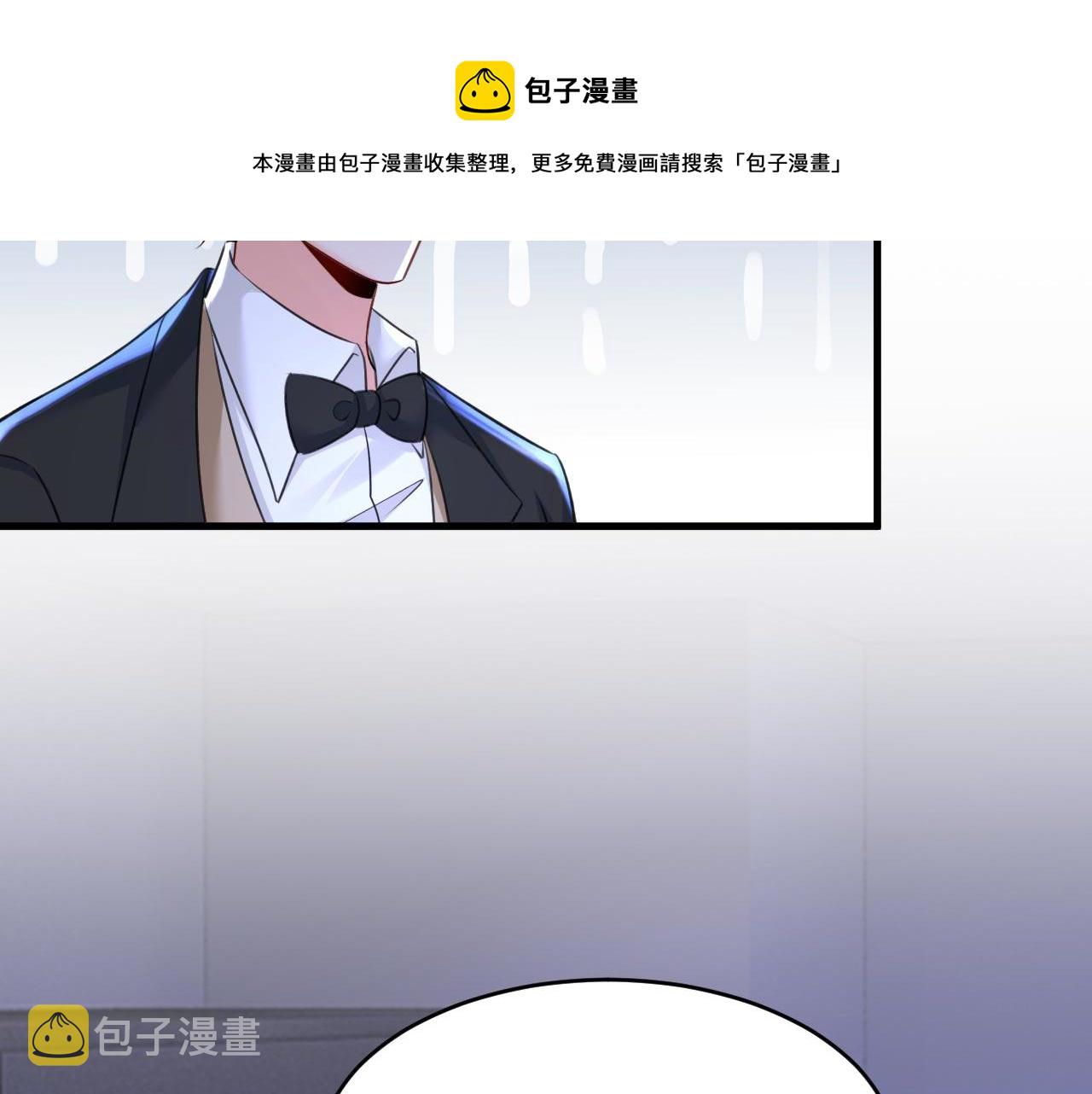 第479话 时小念是坐船走的？90