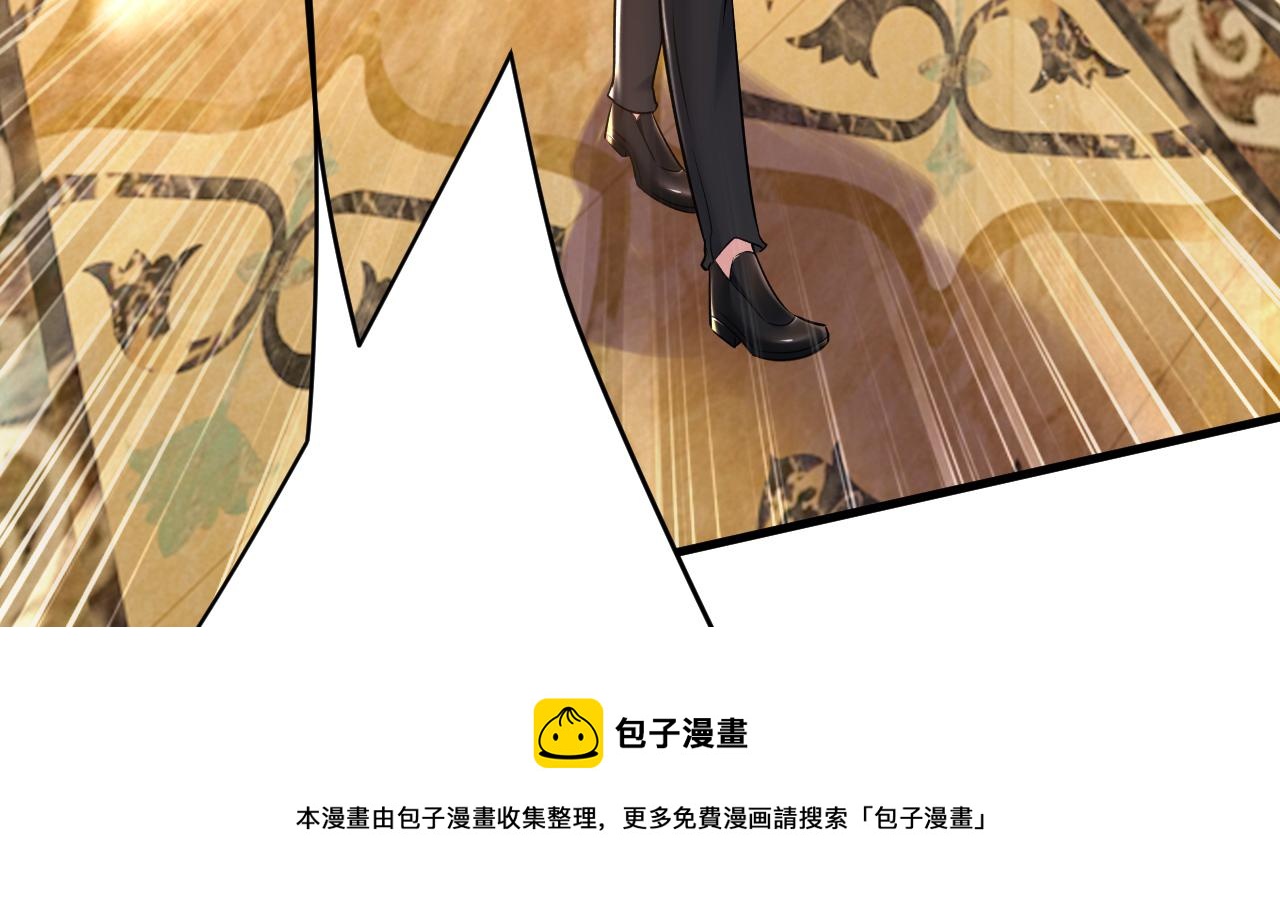 第469话 我后悔了88