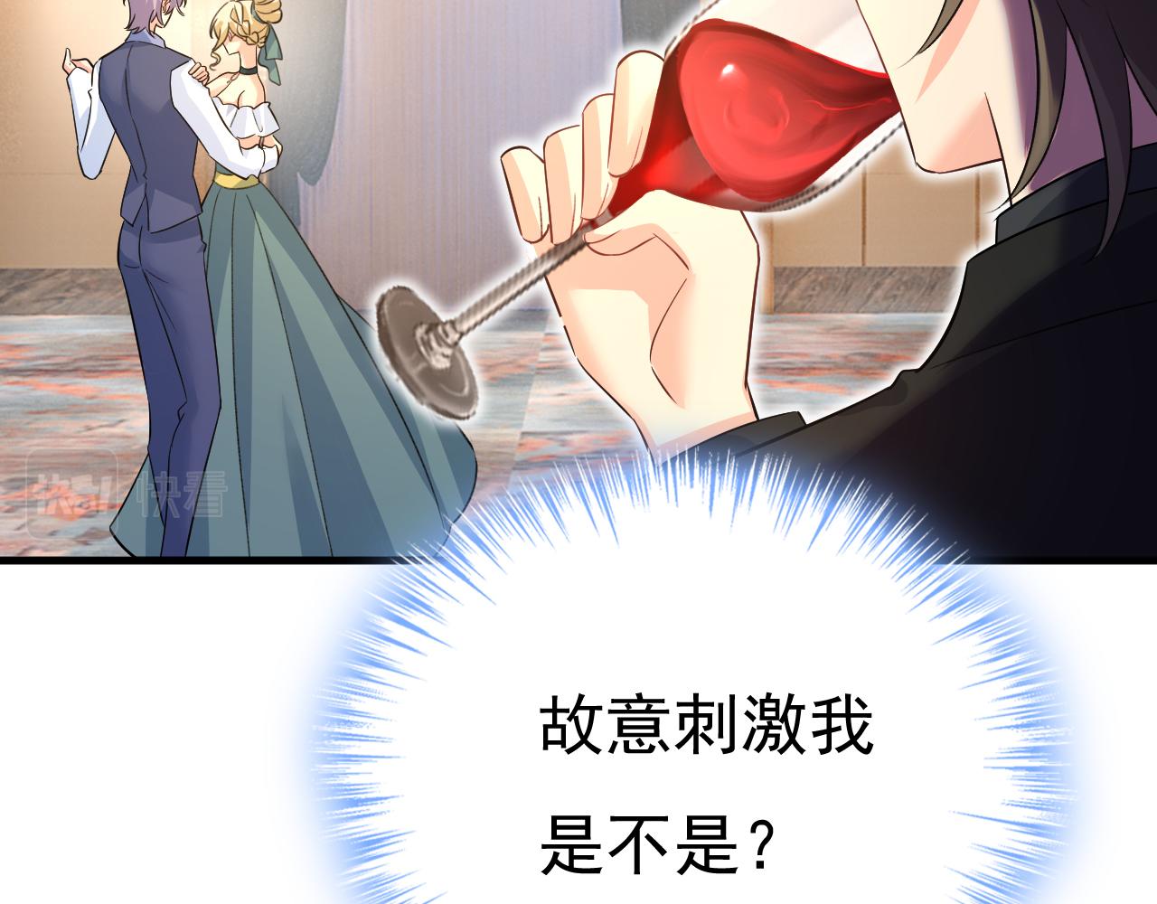 第551话 你不恨他了？74