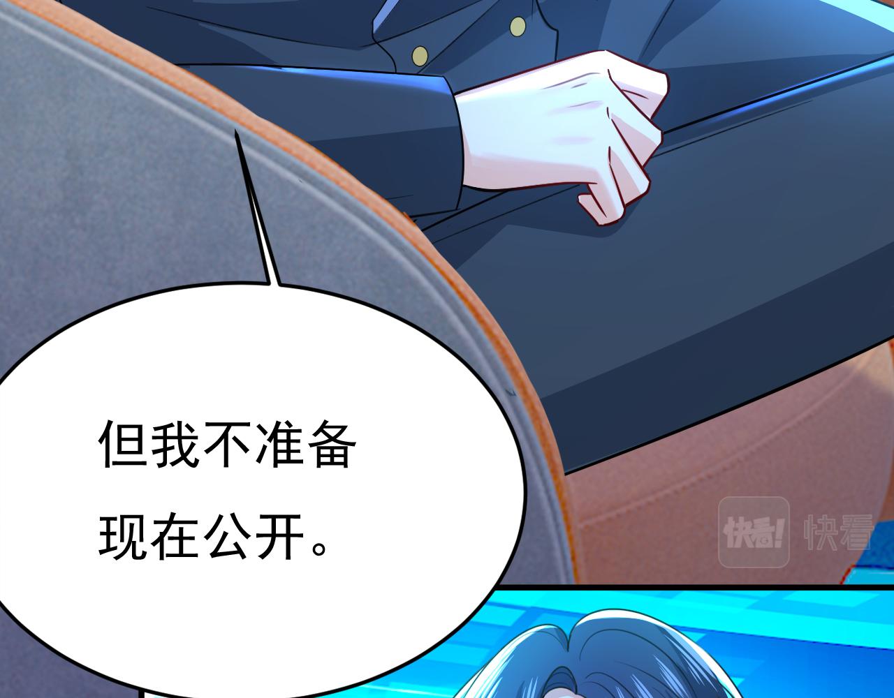 第537话 你为什么放不下？38