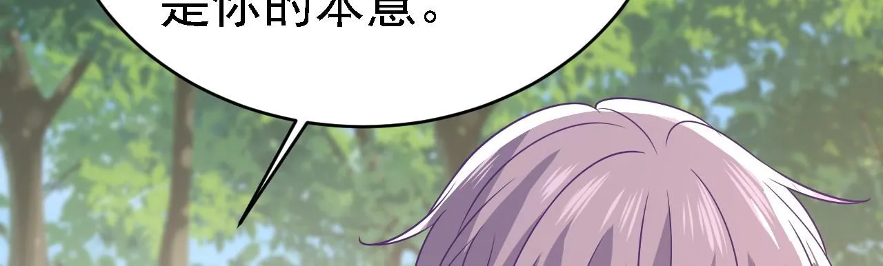 第622话 你们今天就要走？81