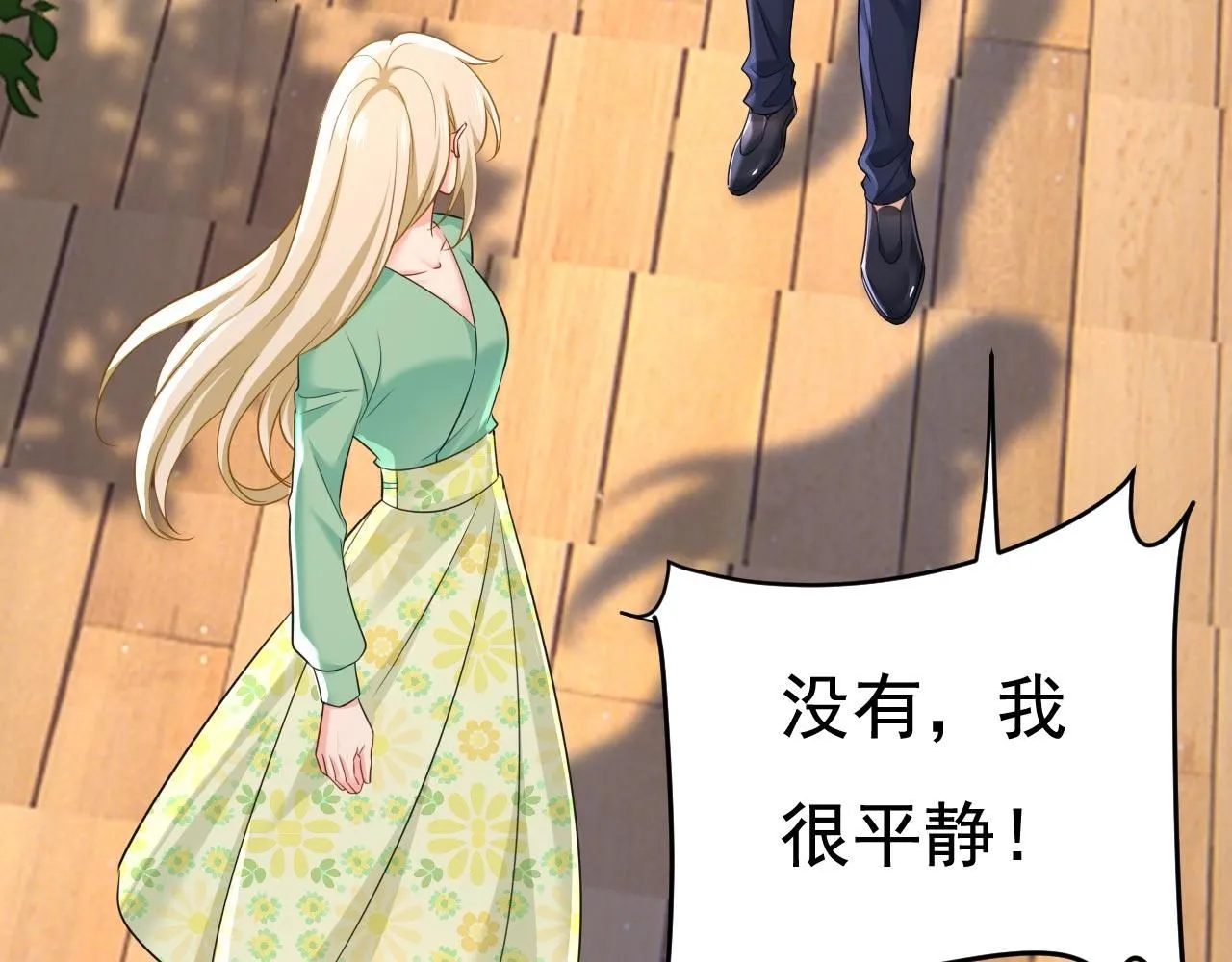 第605话 对不起，我做不到58