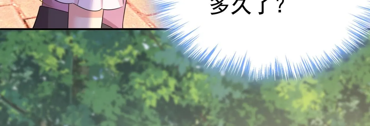 第623话 因为我爱他78