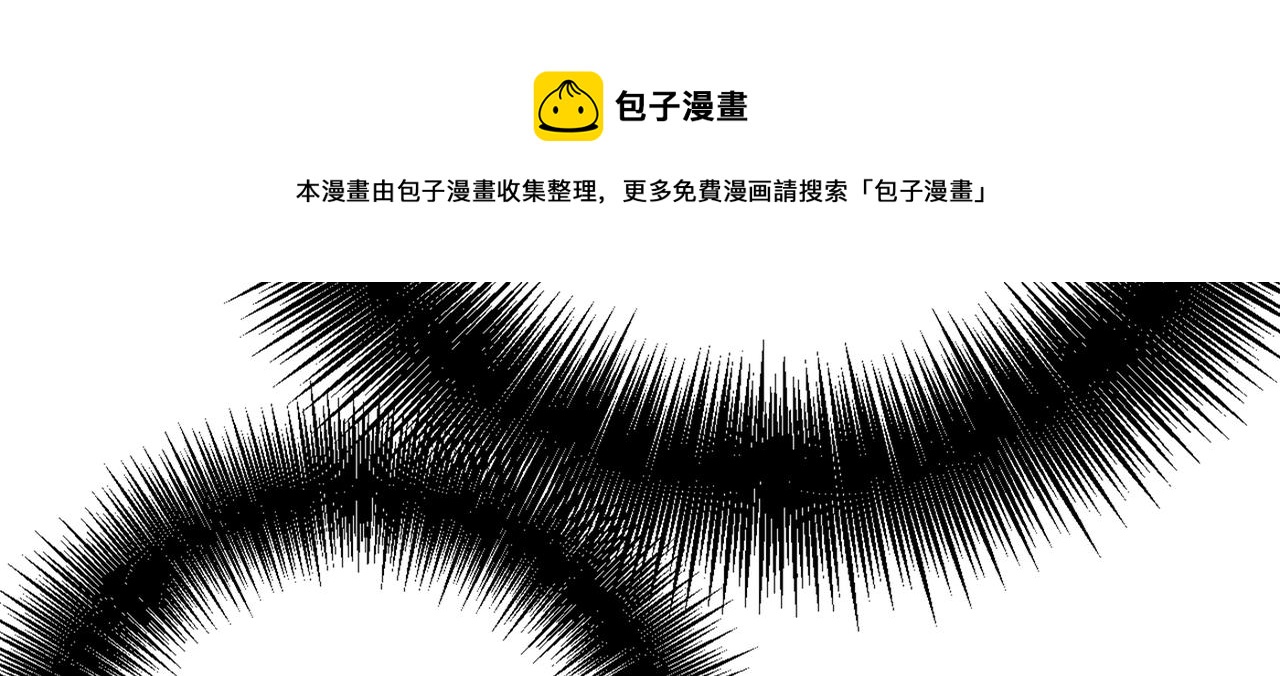 第341话 谁说你不值一个亿？57