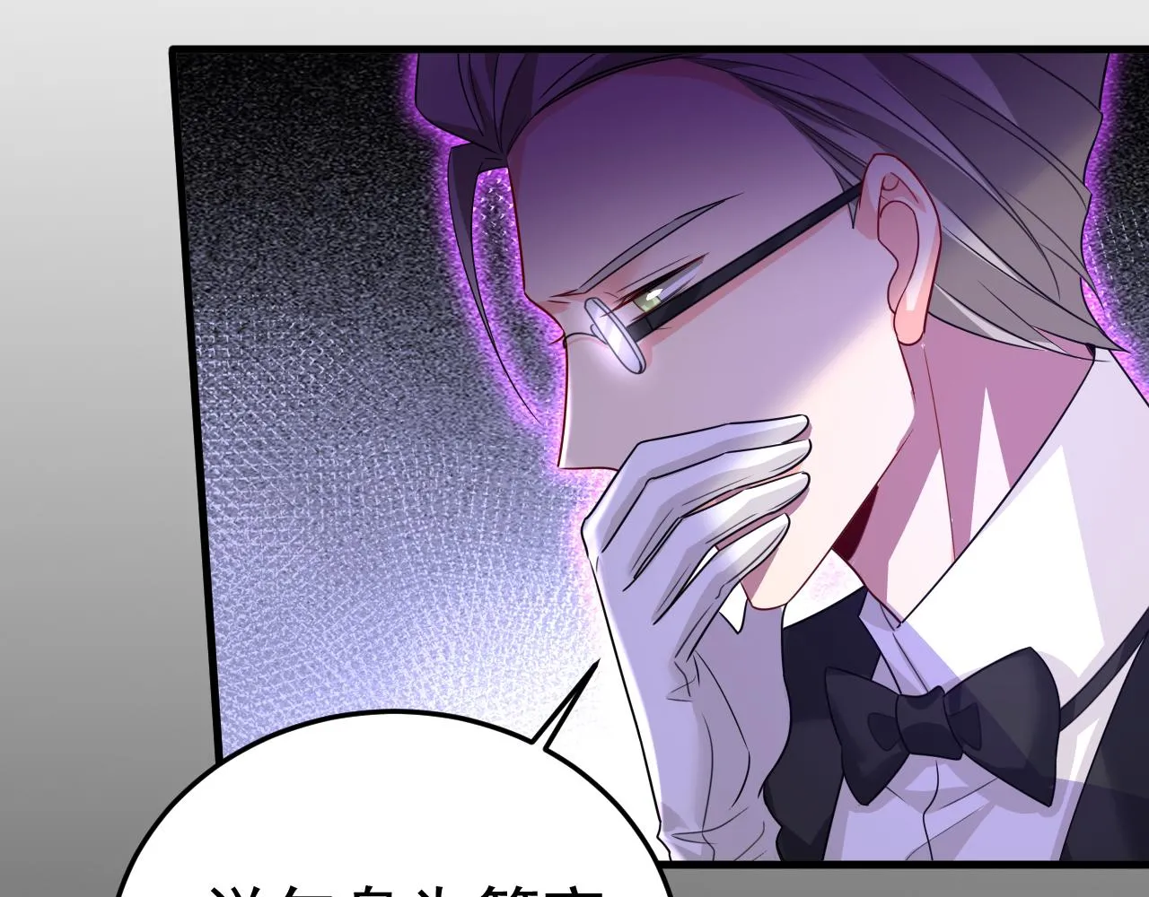 第580话 他一定不能出事！15