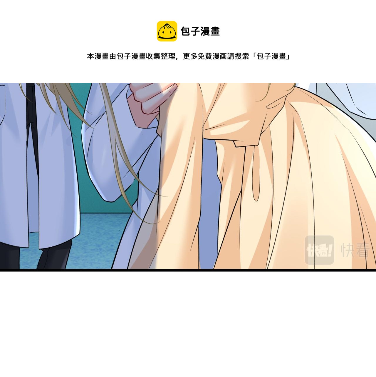第470话 等我接你回家104