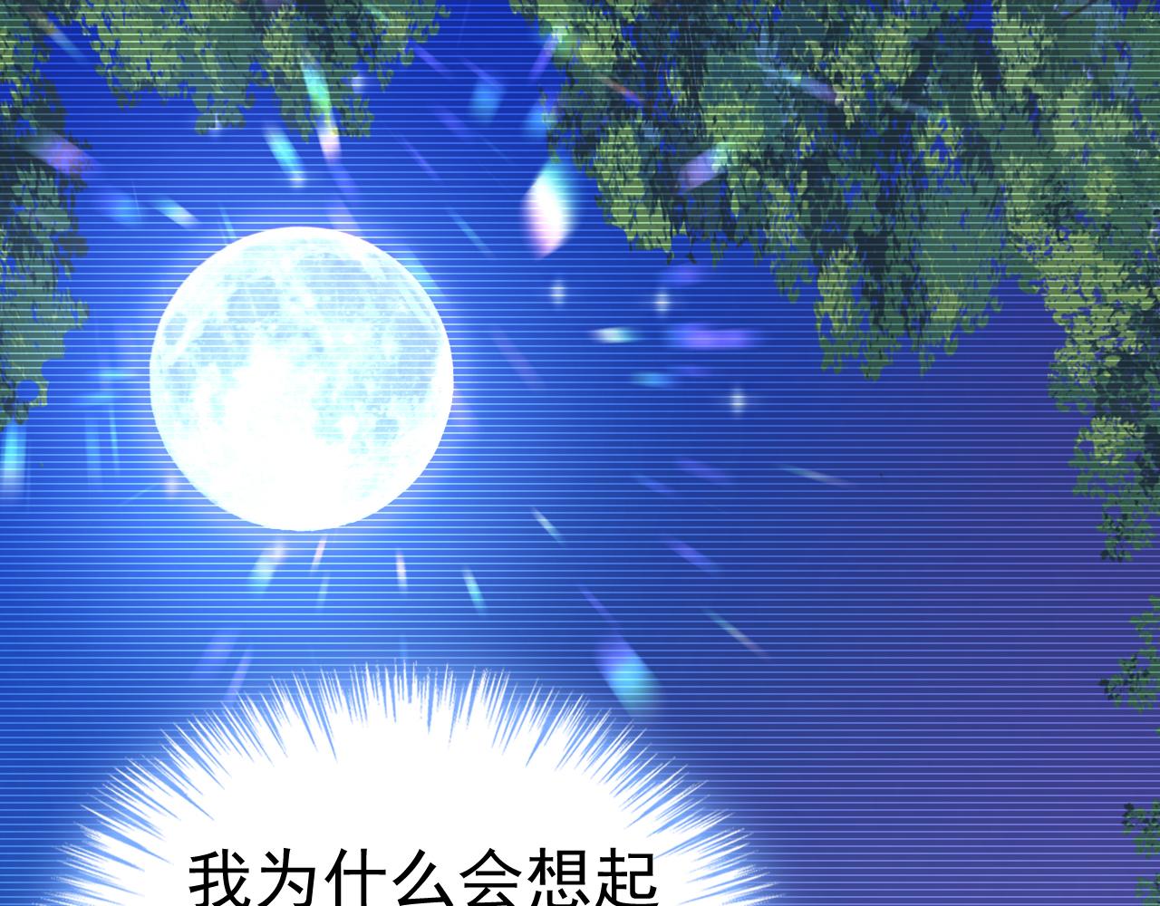 第558话 要拍全家福？30