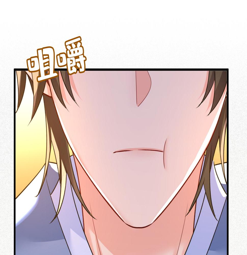 第570话 封管家，请您帮我95