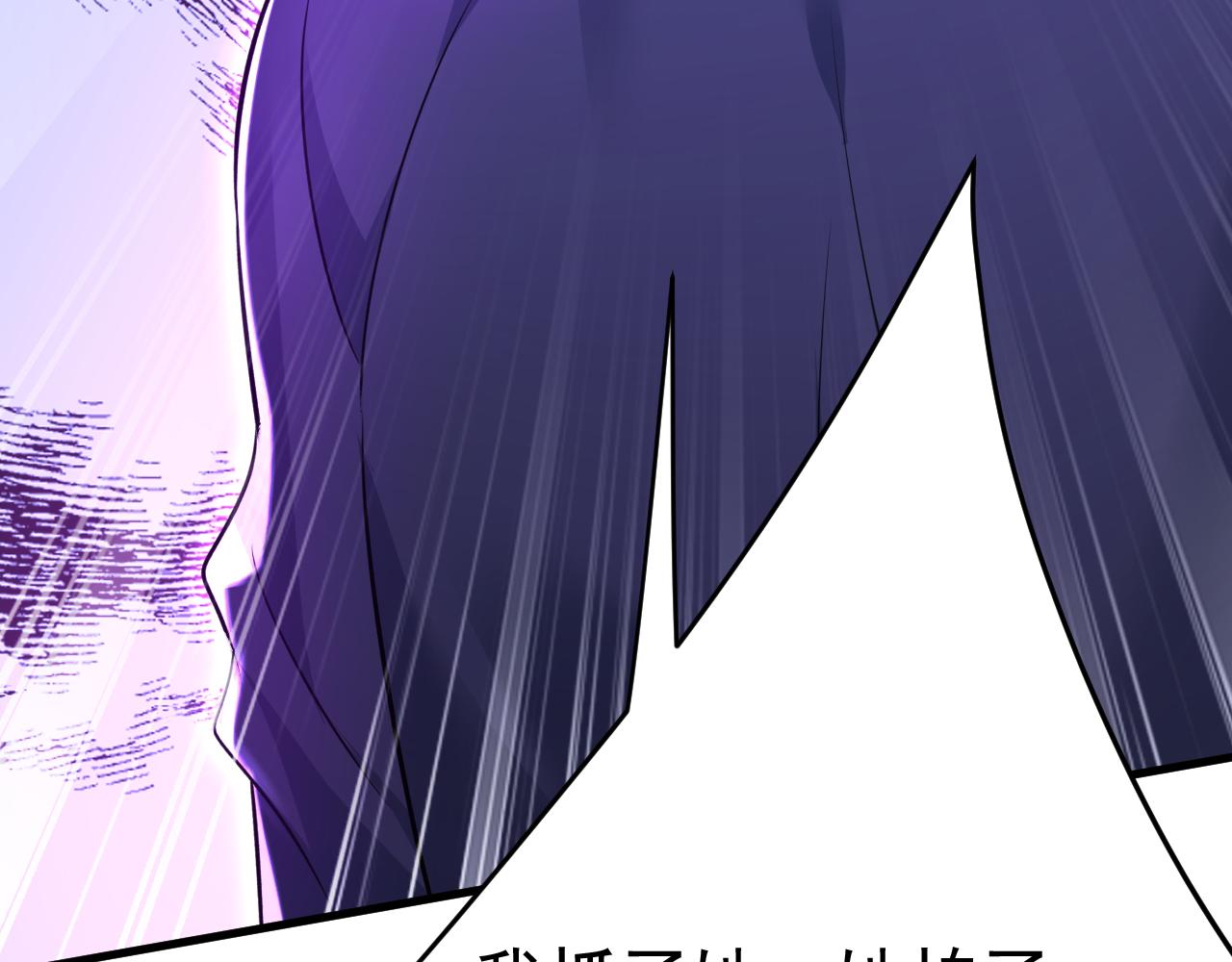 第477话 时小念会不会死了？43