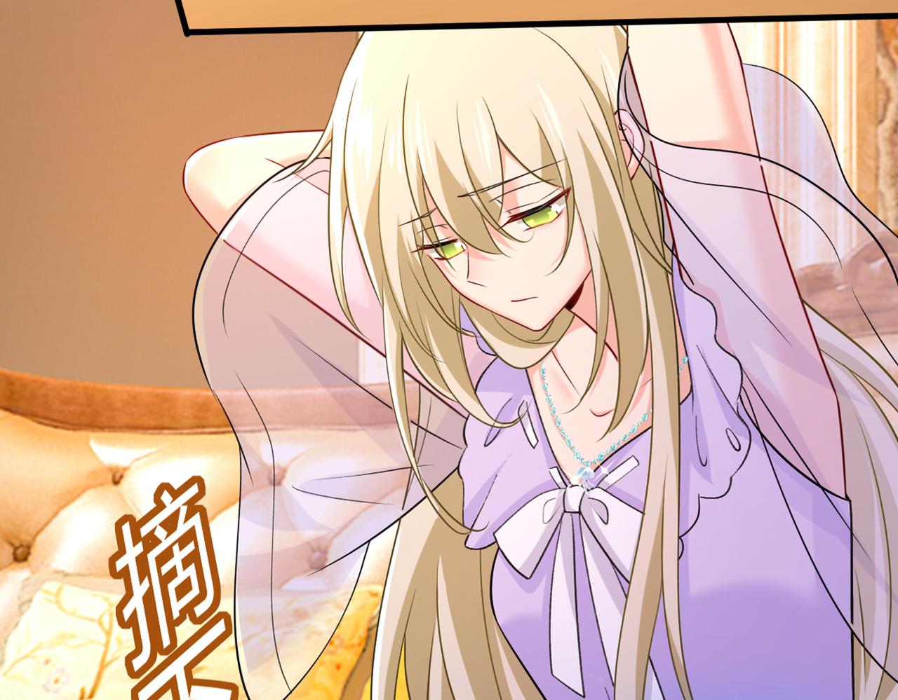 第432话 我同意和你分手73