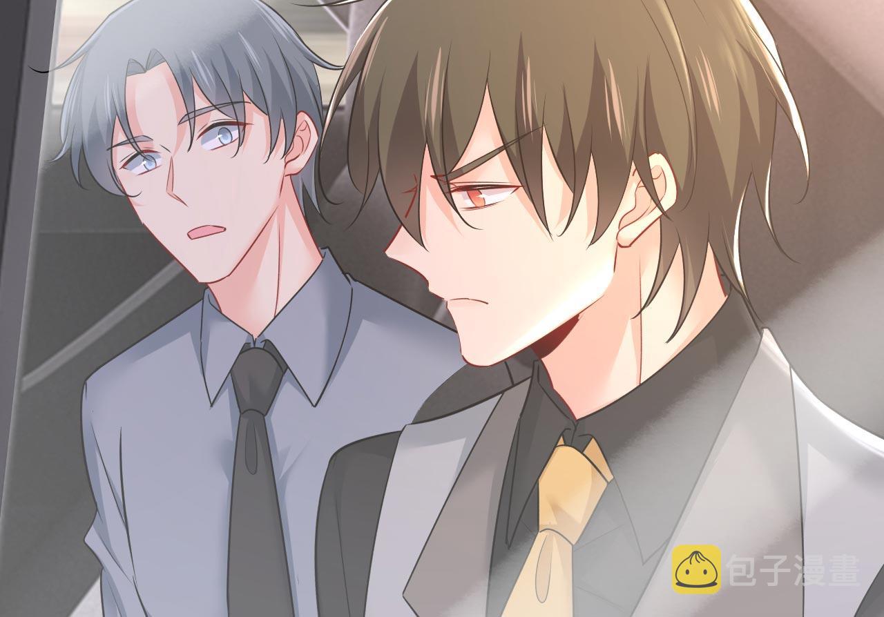第485话 要再等几个月？！72