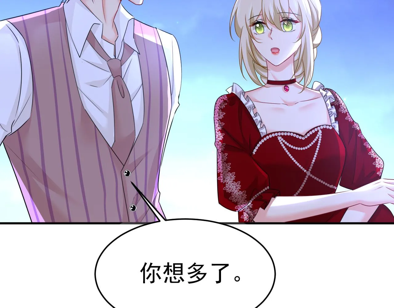 第595话 你在想什么？55
