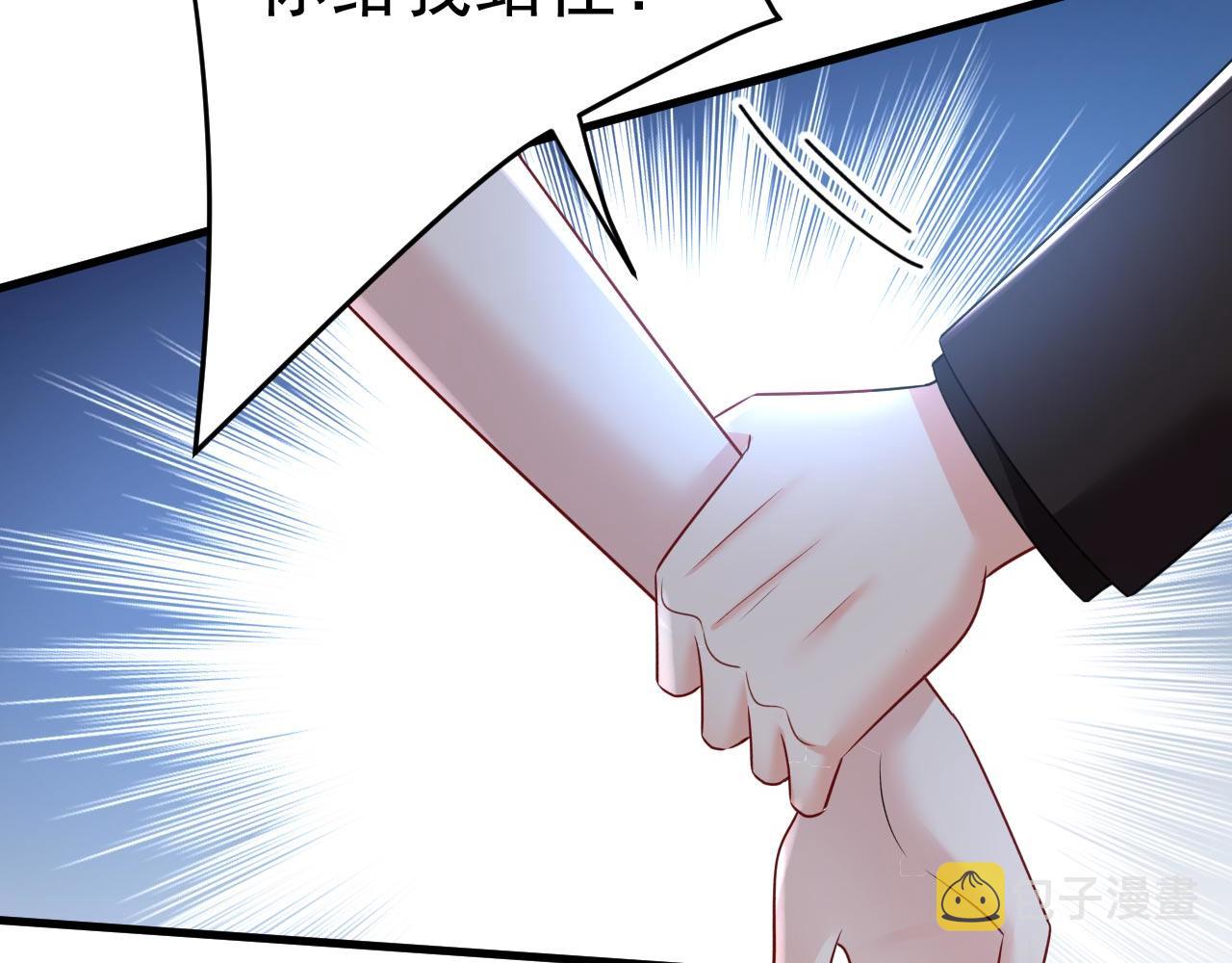 第482话 把时小念交出来！83