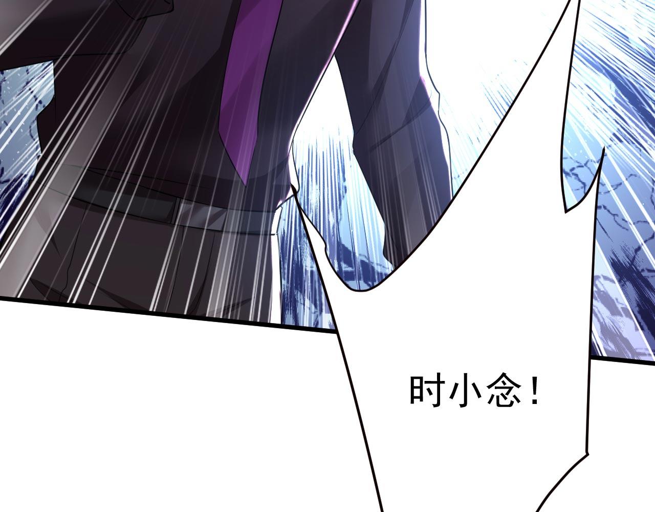第495话 她生下宝宝了？46