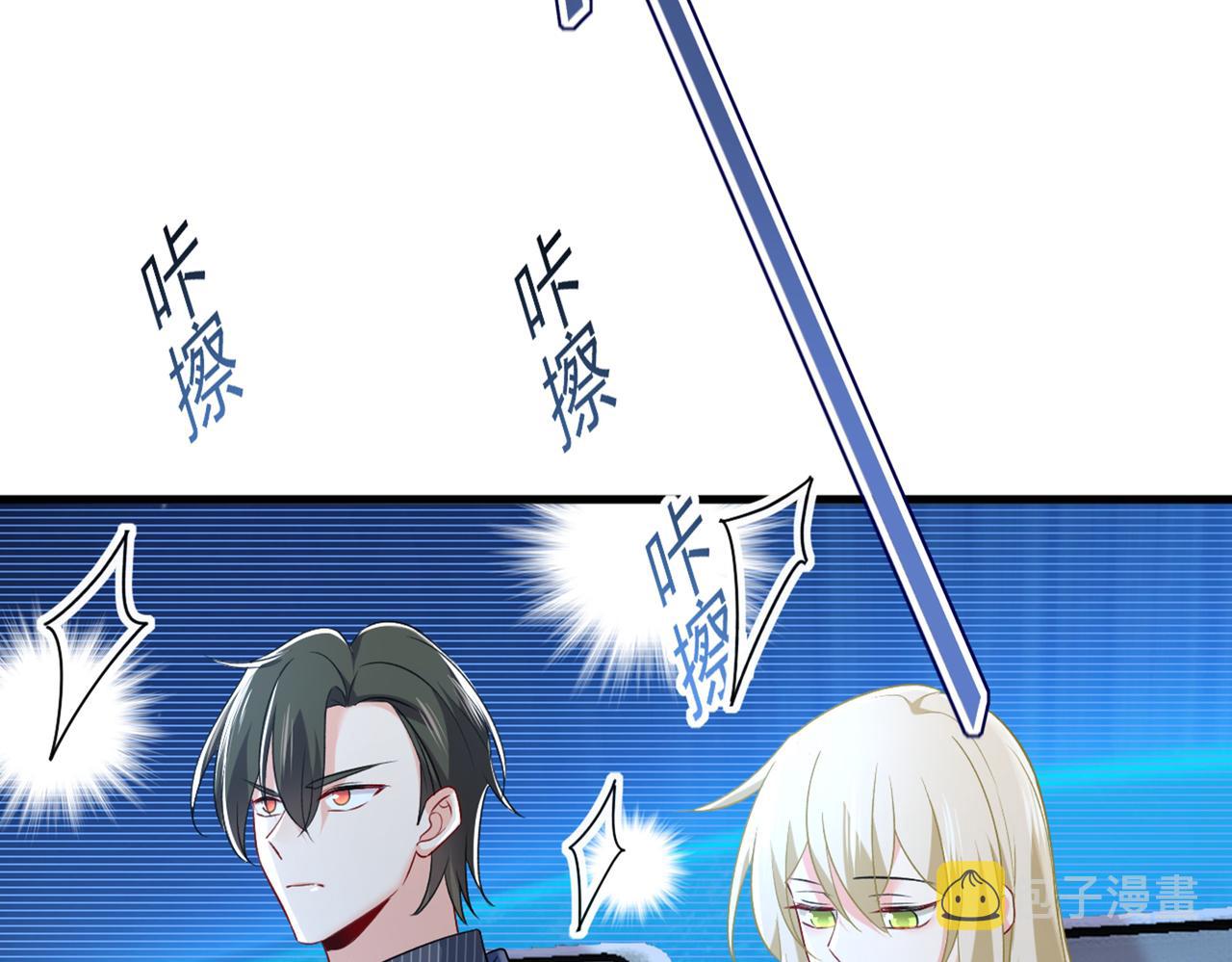 第435话 以后，不联络不来往7