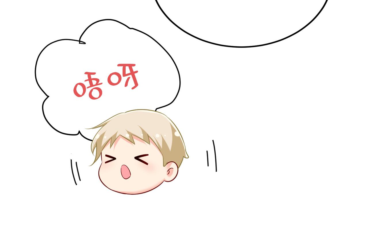 第506话你终于回来了！8