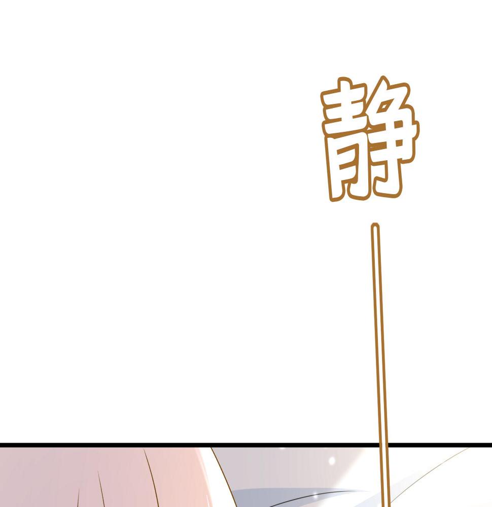 第564话 我想好好看看你11