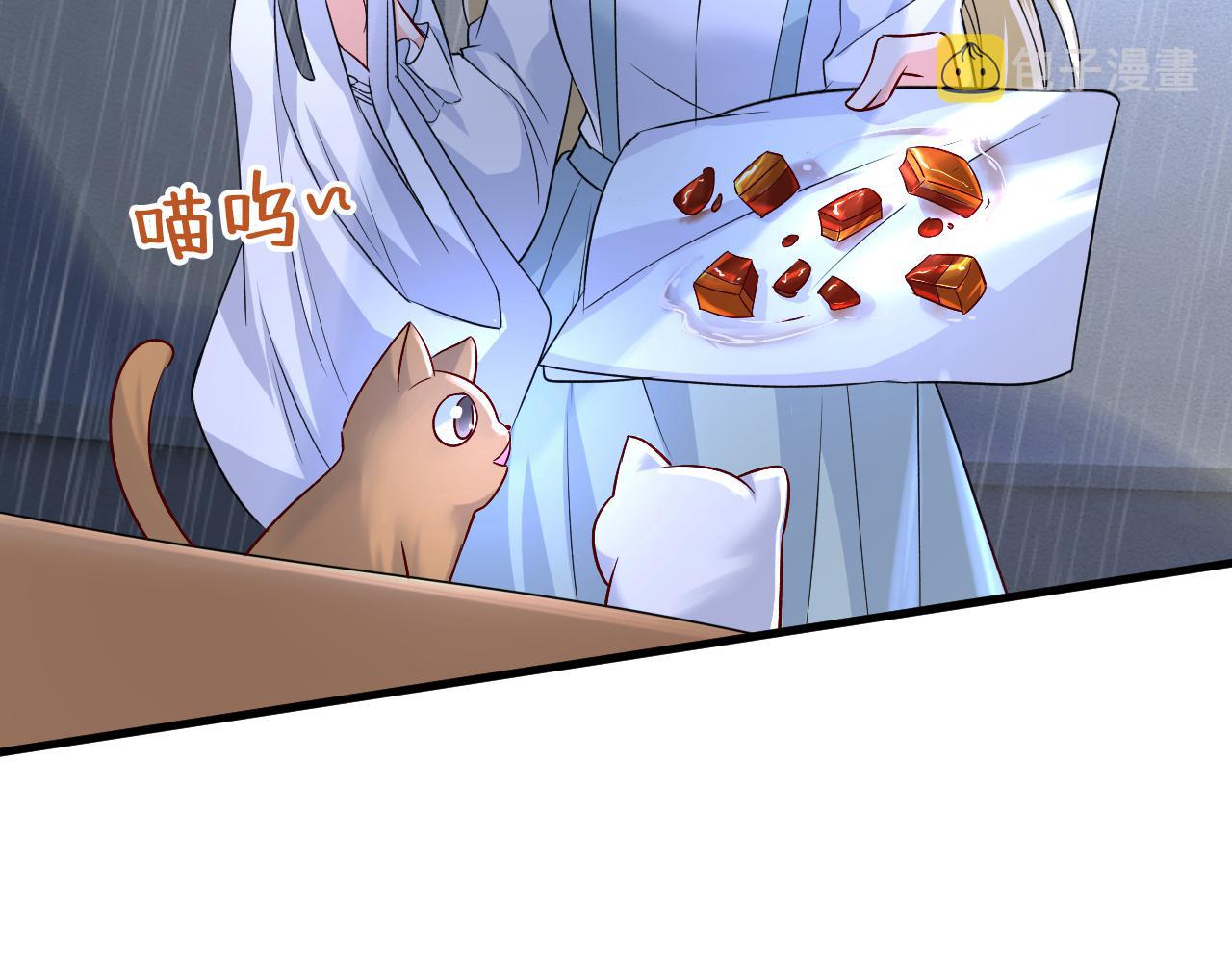 第461话 你变得也太快了吧84
