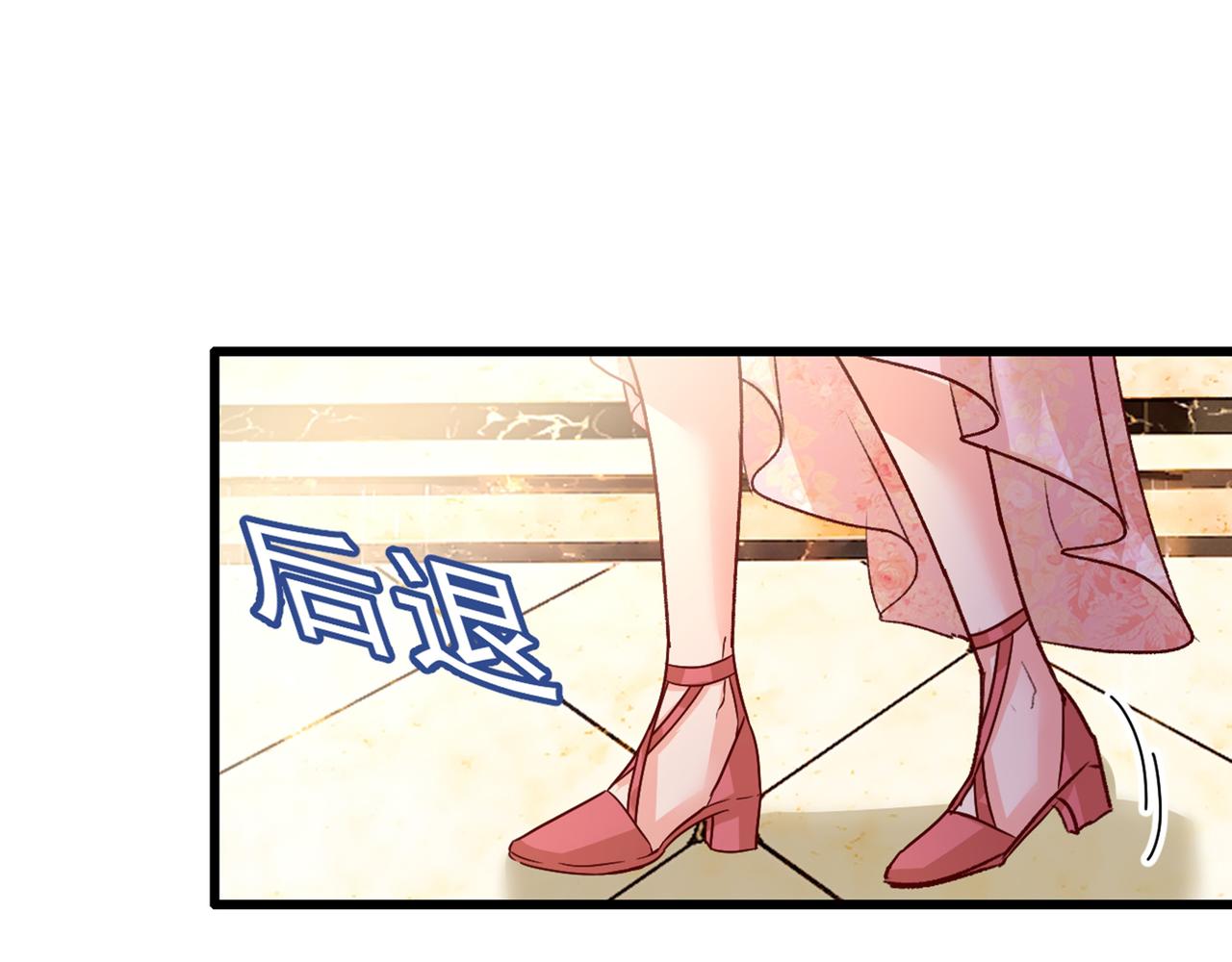 第341话 谁说你不值一个亿？102