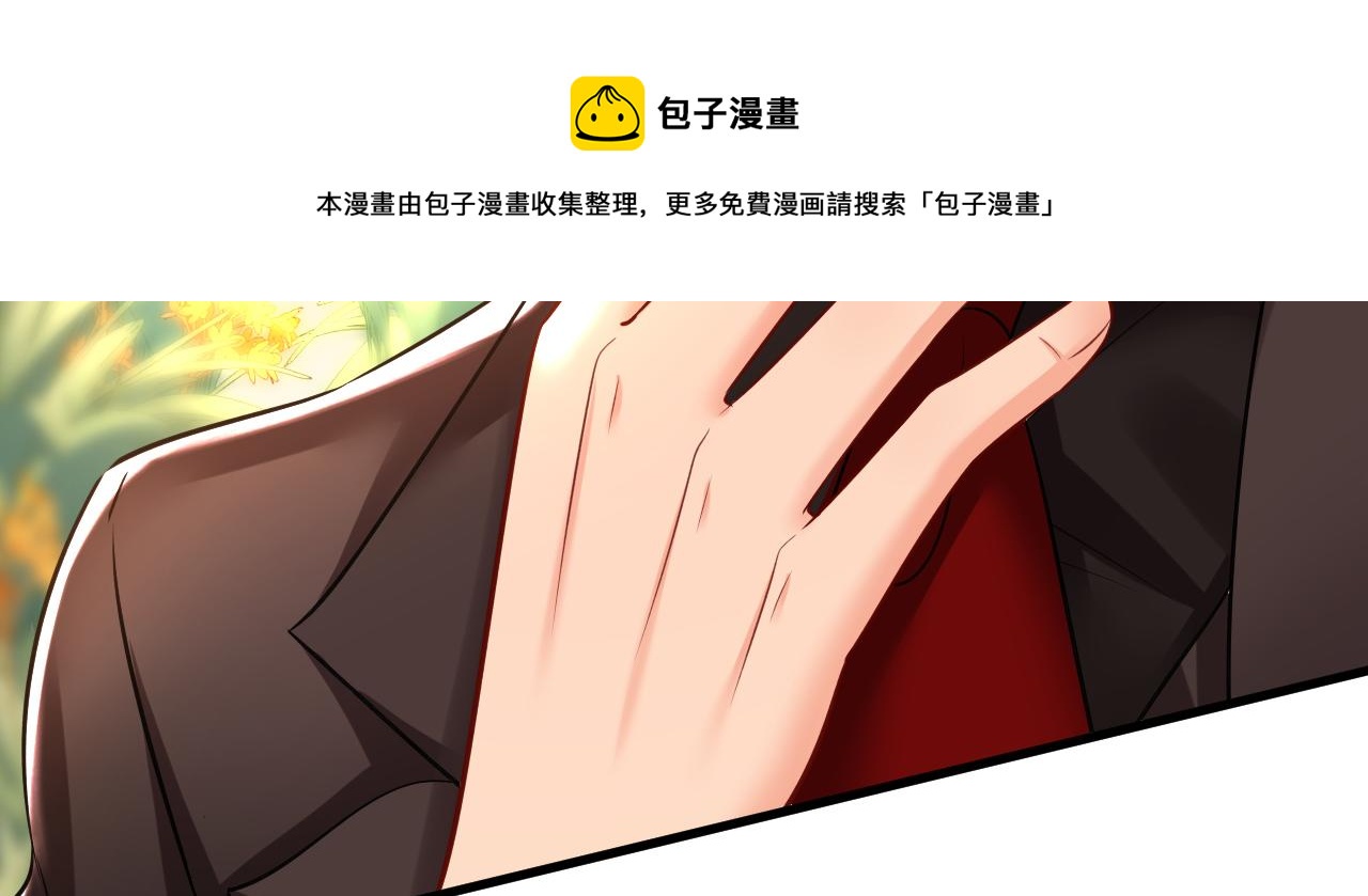 第471话 时小念不见了？！20