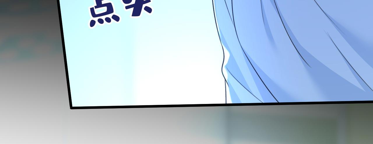第493话 答应我一个条件90