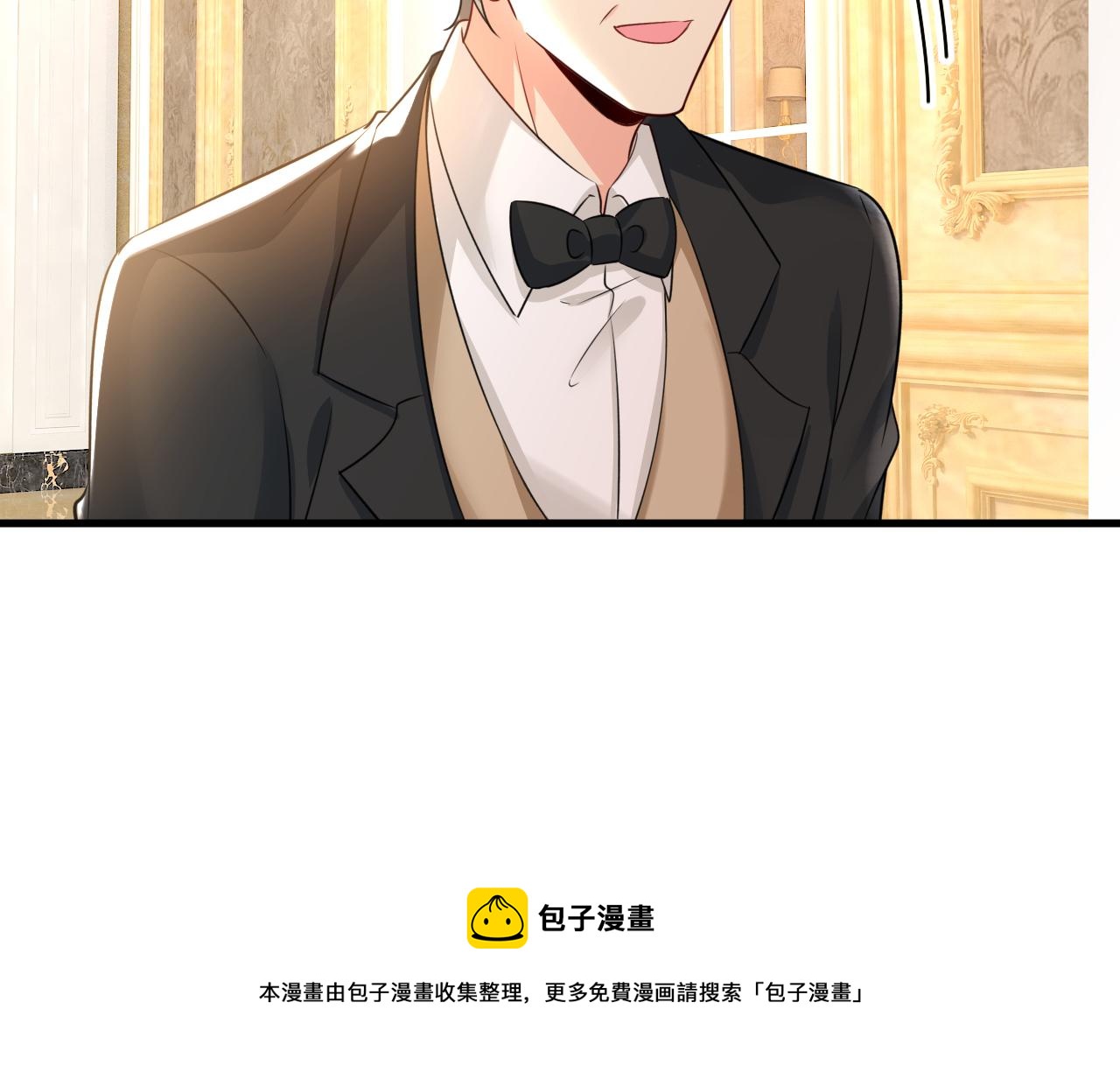 第478话 我只给你十天时间100