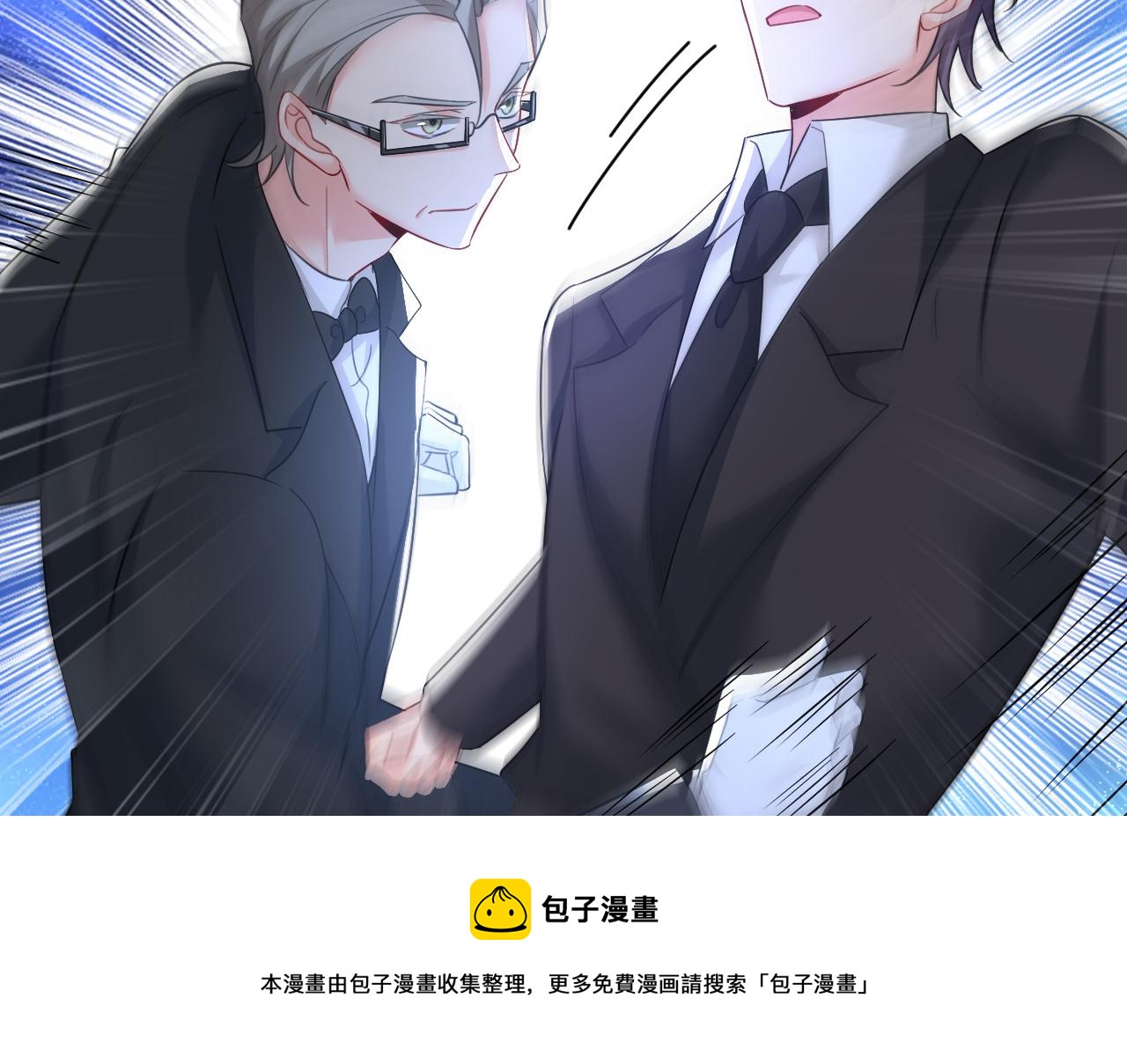 第541话 你能不能成熟点？49