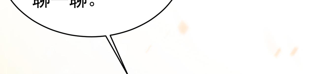 第389话 我要离开这里！25