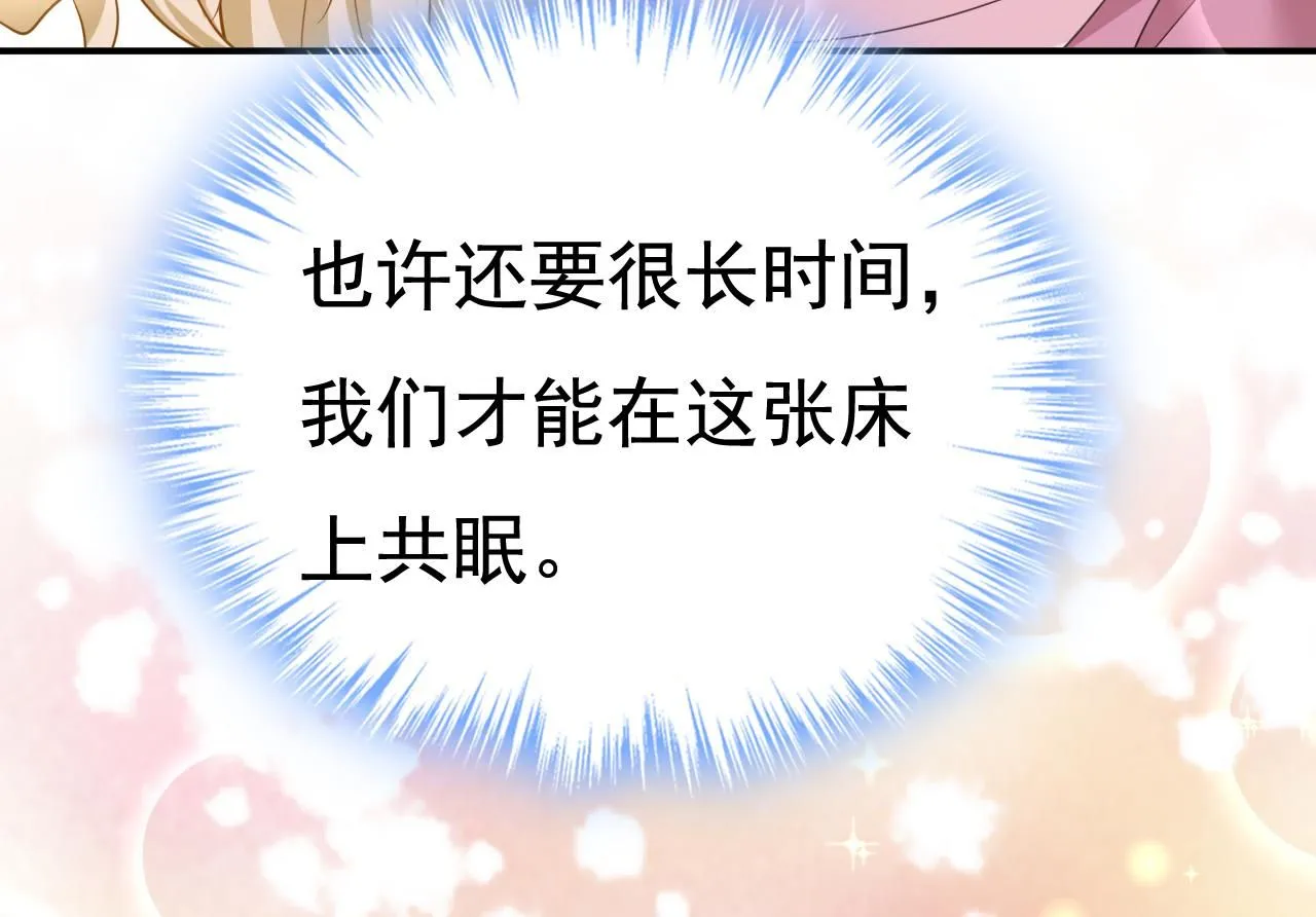第625话 你终于回来了69