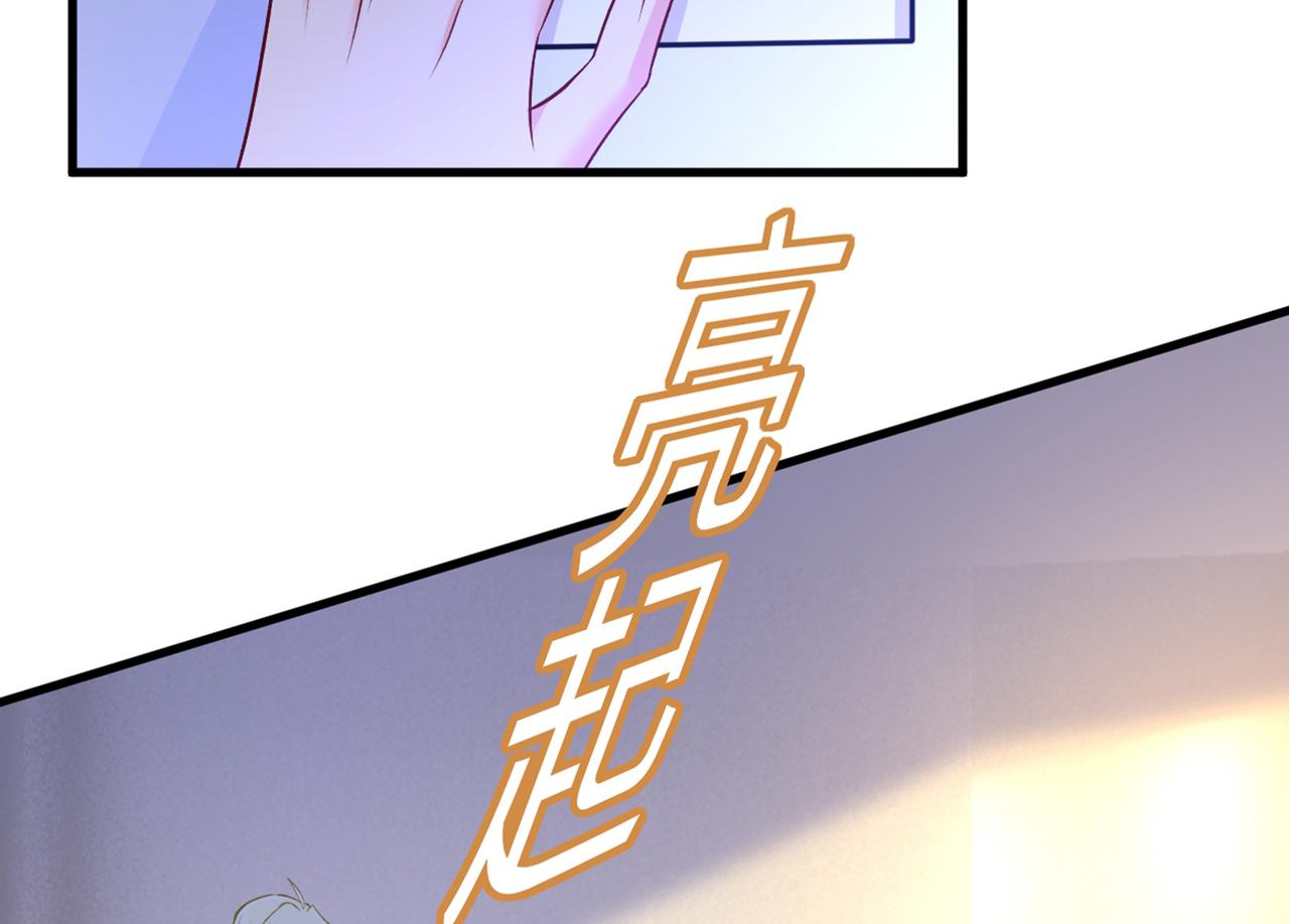 第444话 家里有小偷？32