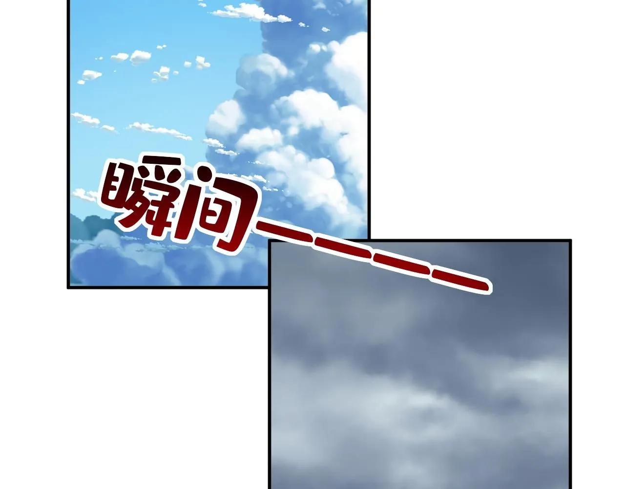 第625话 你终于回来了28
