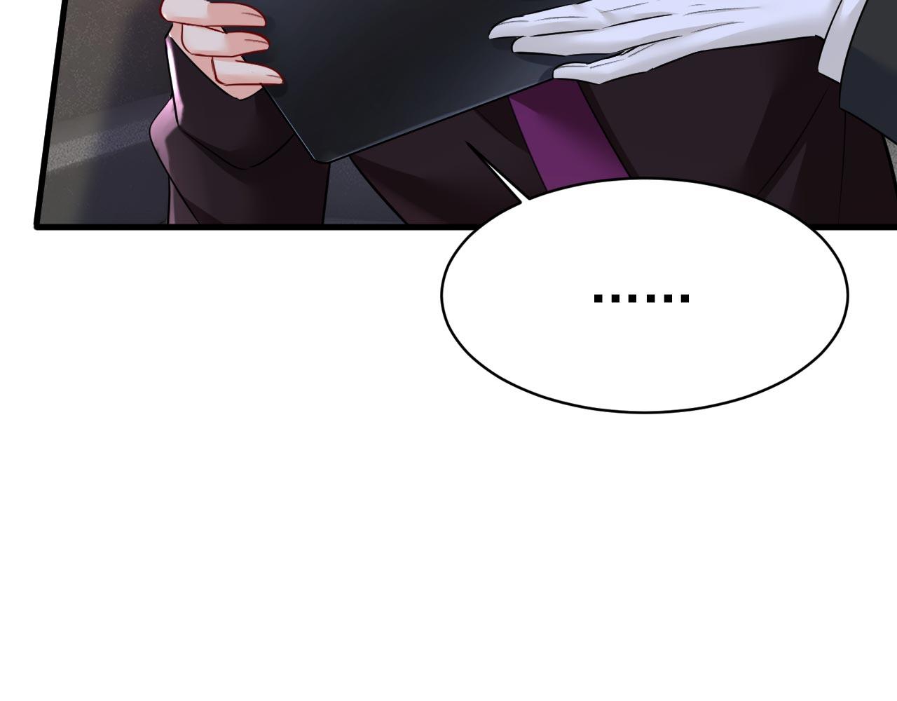 第494话 开始行动！58