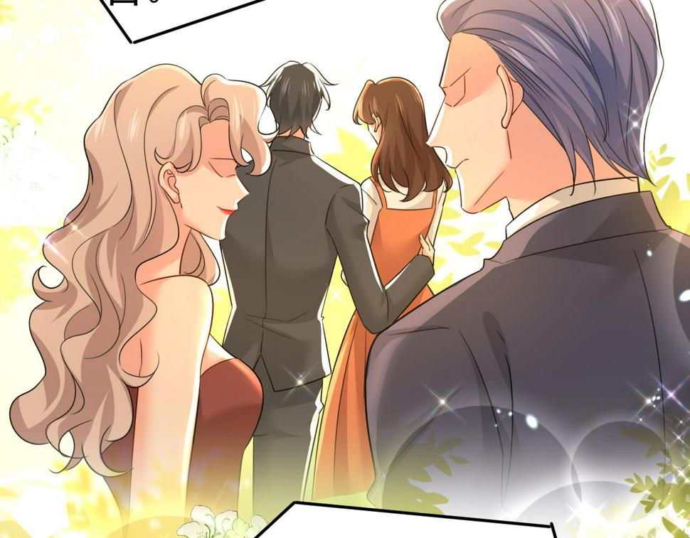 第575话 我来守住你的命！54