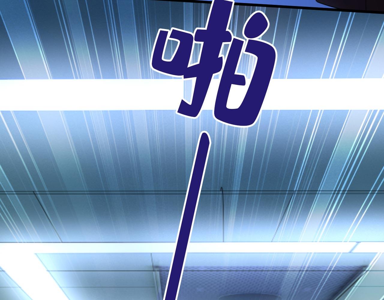 第495话 她生下宝宝了？54