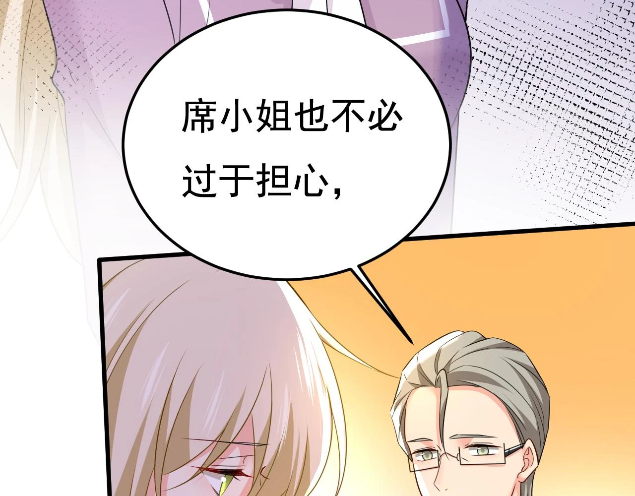 第563话 这伤口，看着都疼57