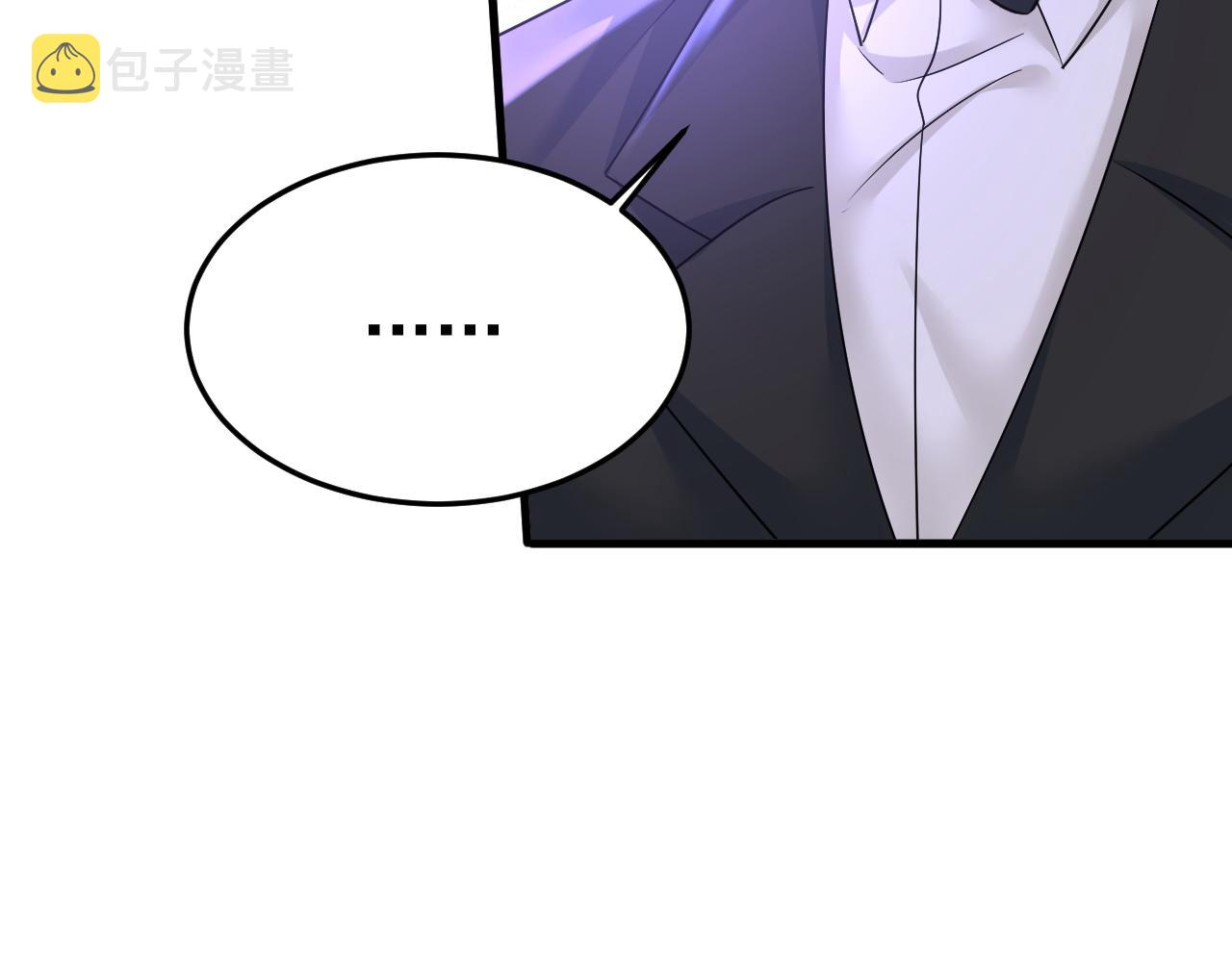 第533话 你的伤，还疼吗8