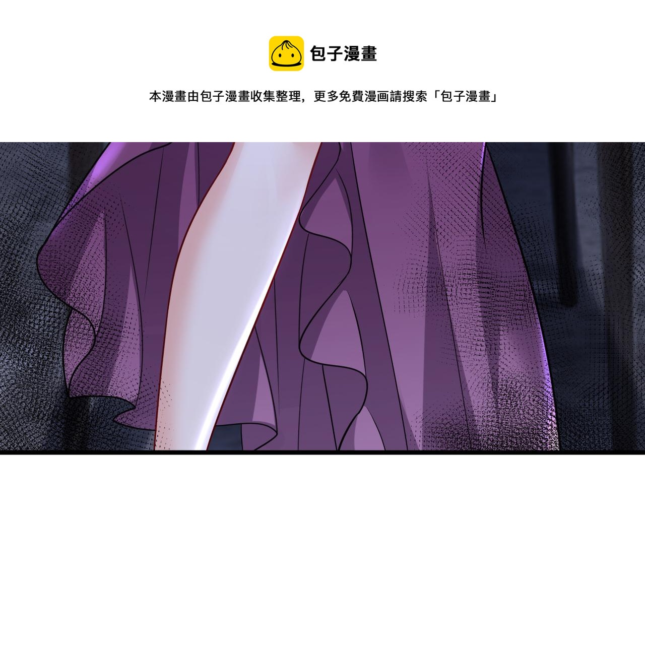 第477话 时小念会不会死了？32