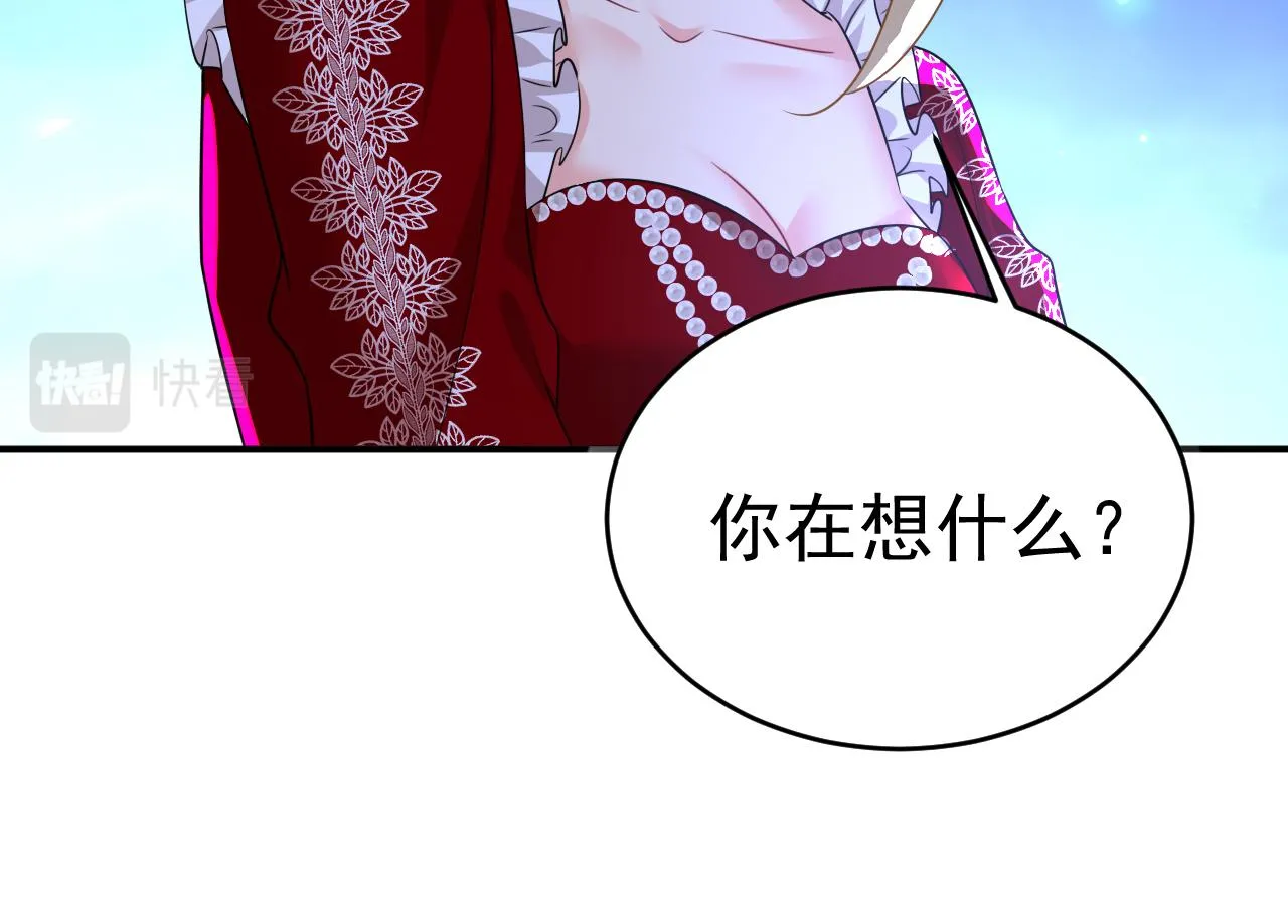 第595话 你在想什么？41
