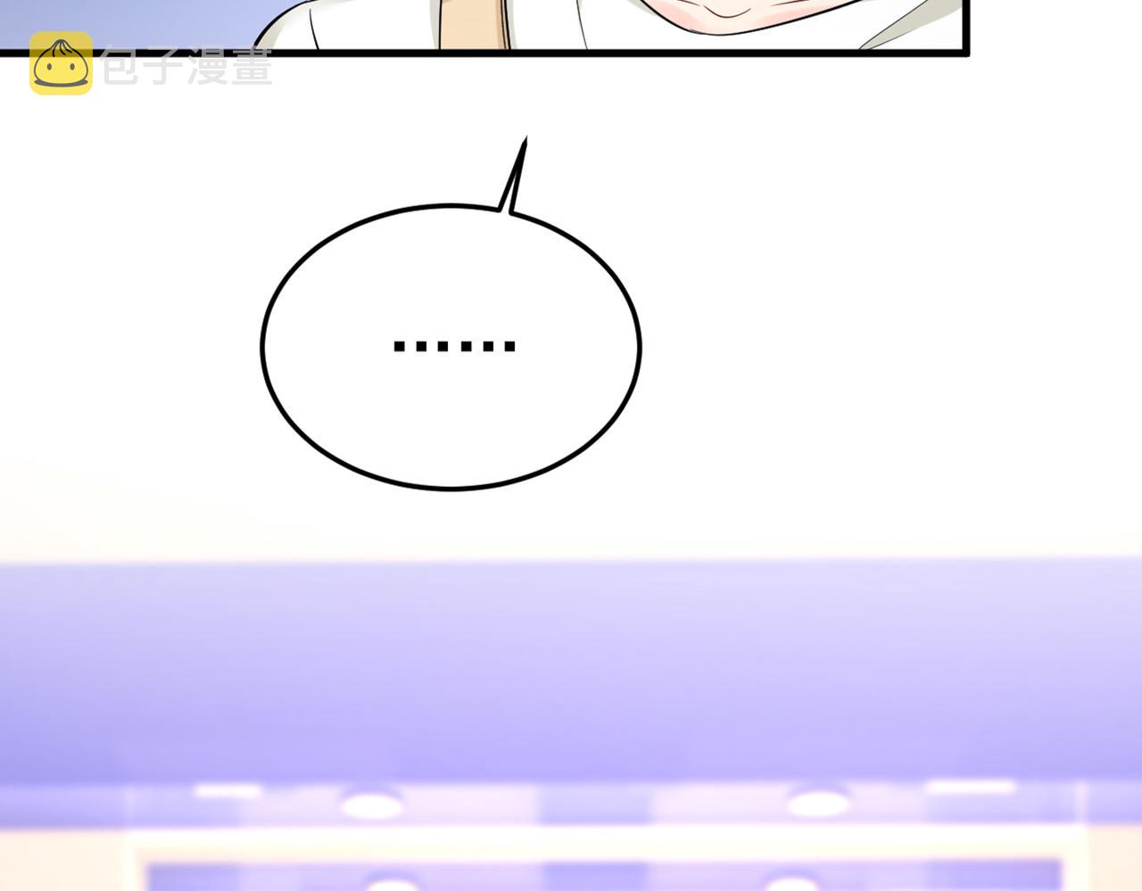 第449话 分手的女人真狠心56