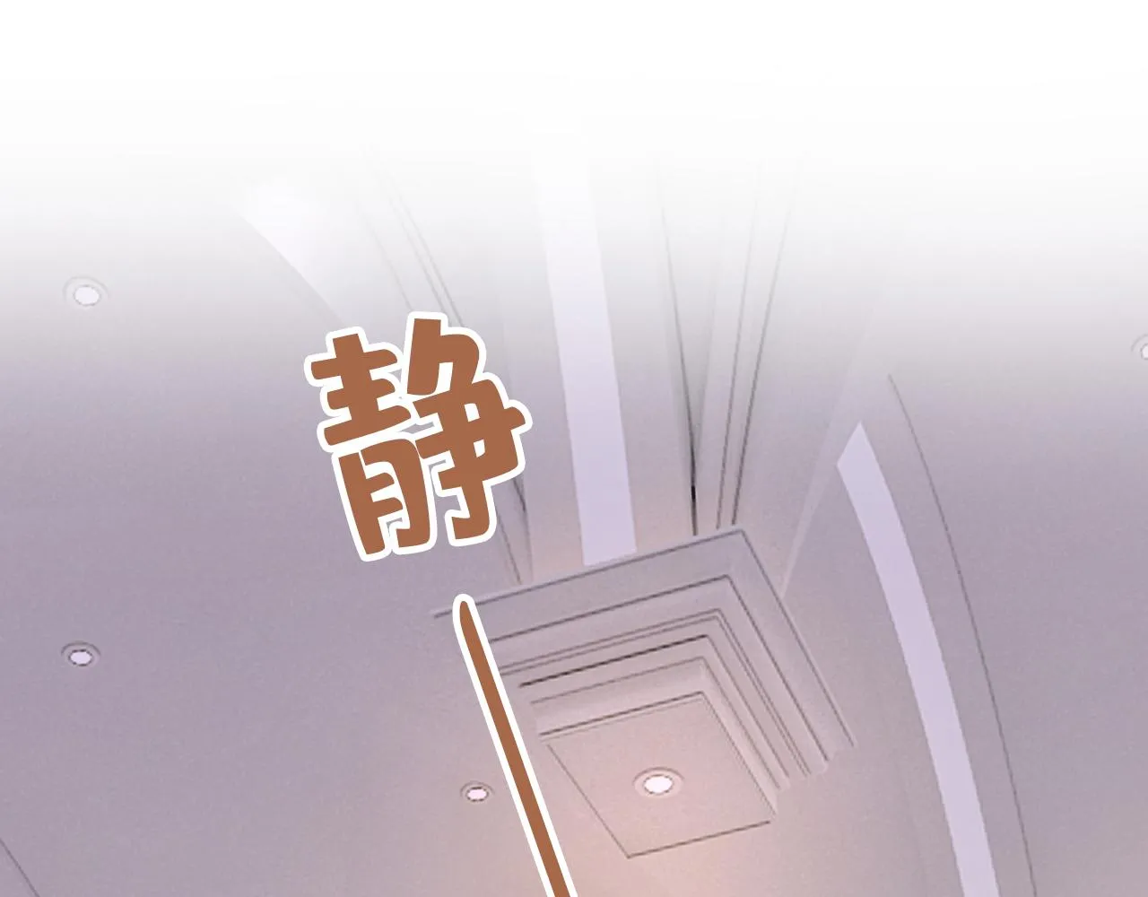 第590话 我要与宫家断绝关系15
