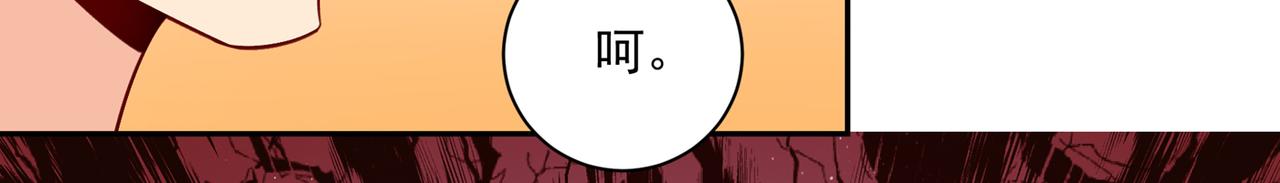 第337话 我宫欧需要炒作吗？37