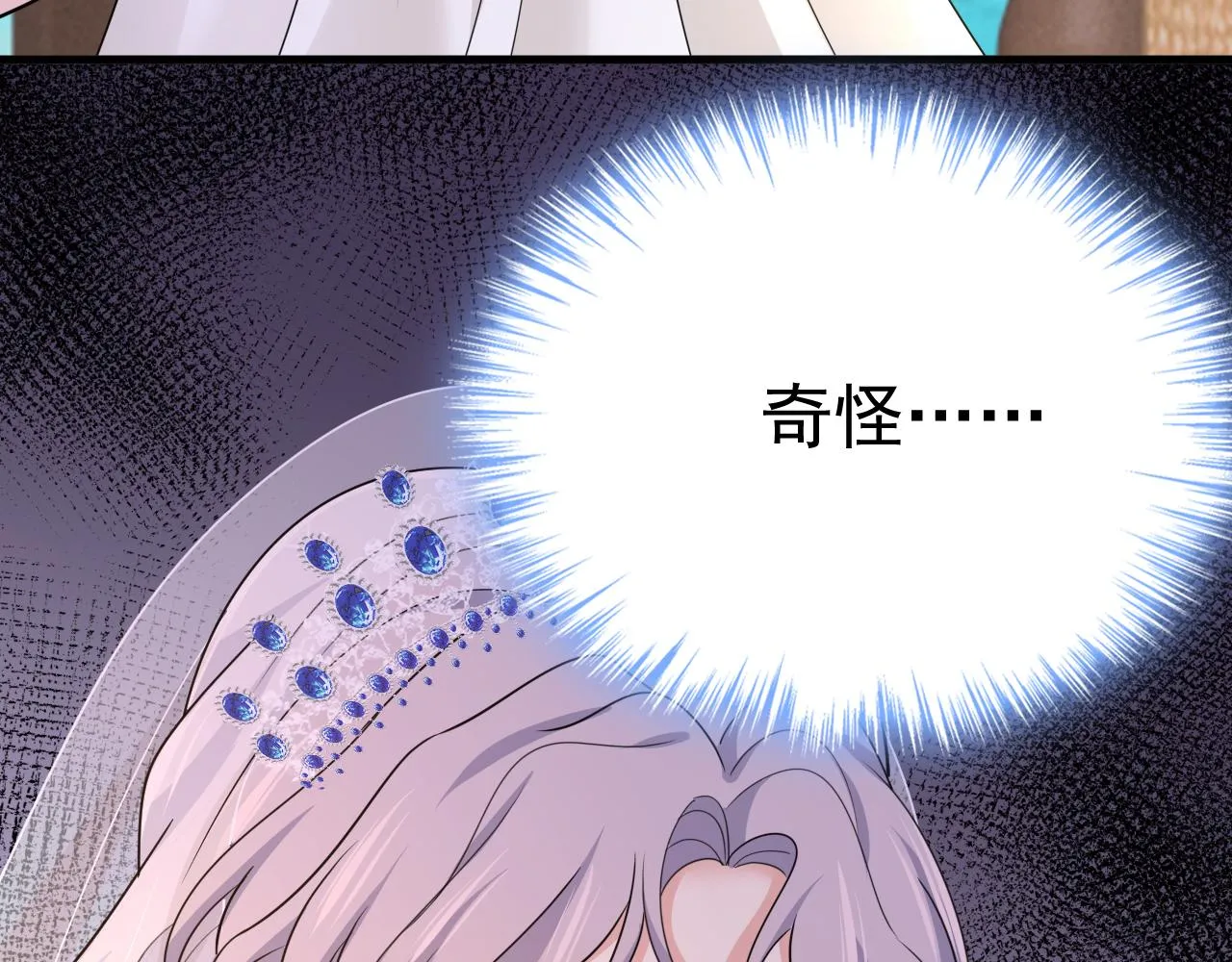 第586话 谁的葬礼？92