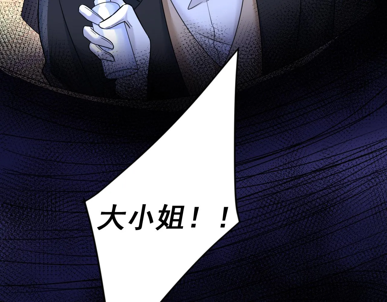第580话 他一定不能出事！70