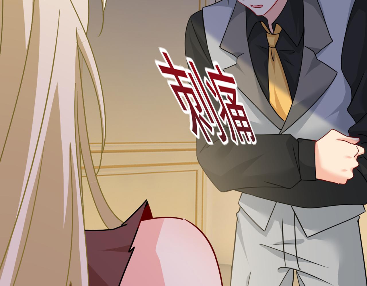 第374话 你不相信我吗？104