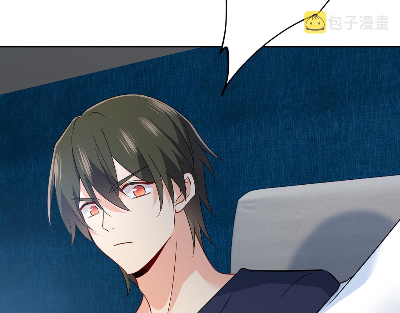 第355话 她第一次这么主动10