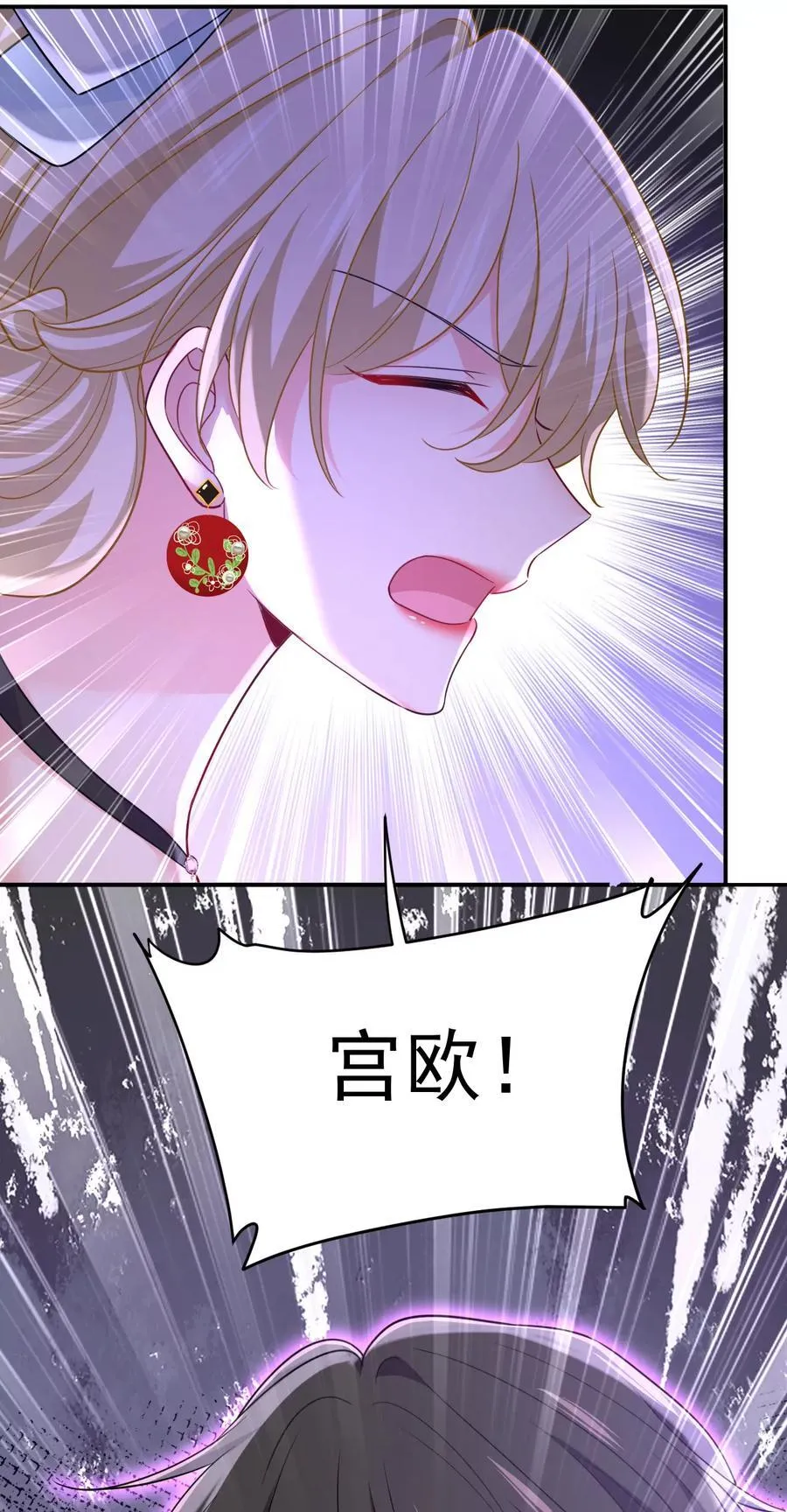 什么？你让我走？13
